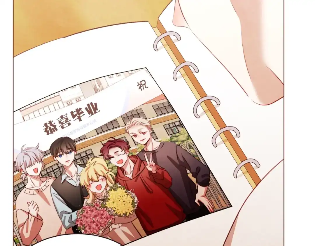 《胡说，哪有什么吸血鬼！》第45话 劝回小可爱之旅 第91页