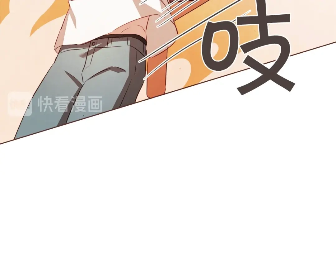 《胡说，哪有什么吸血鬼！》第45话 劝回小可爱之旅 第30页