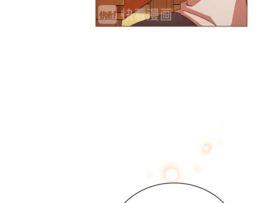 《胡说，哪有什么吸血鬼！》第45话 劝回小可爱之旅 第103页