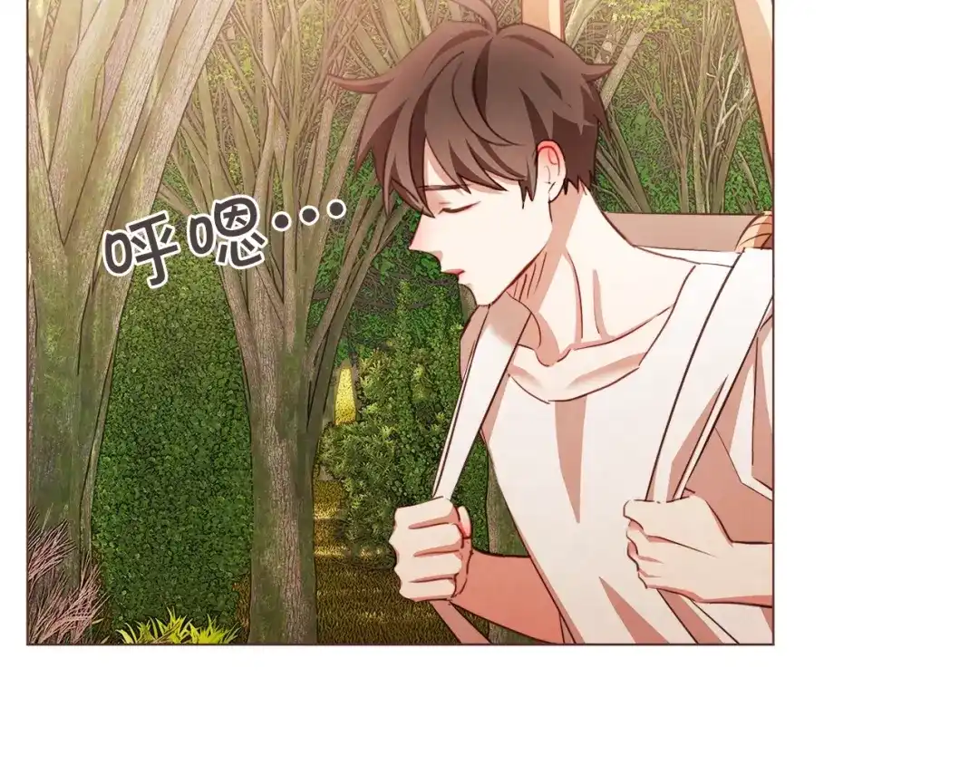 《胡说，哪有什么吸血鬼！》第45话 劝回小可爱之旅 第6页