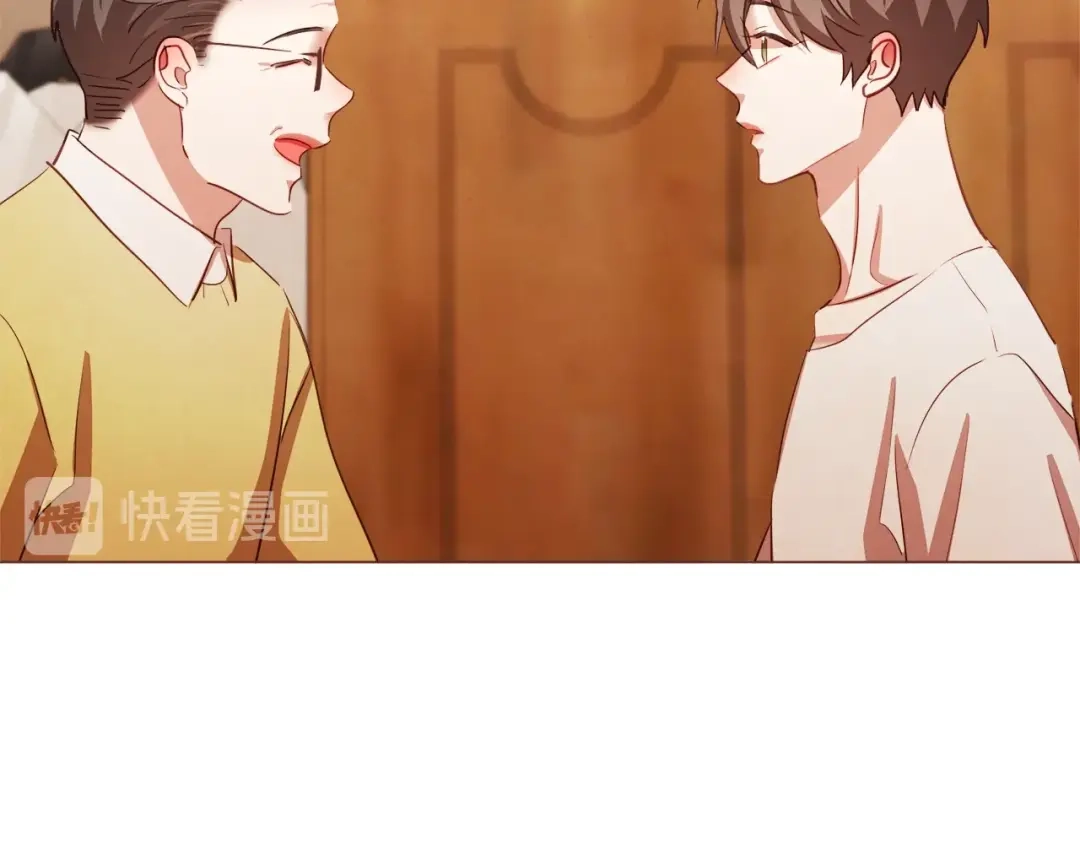《胡说，哪有什么吸血鬼！》第45话 劝回小可爱之旅 第113页