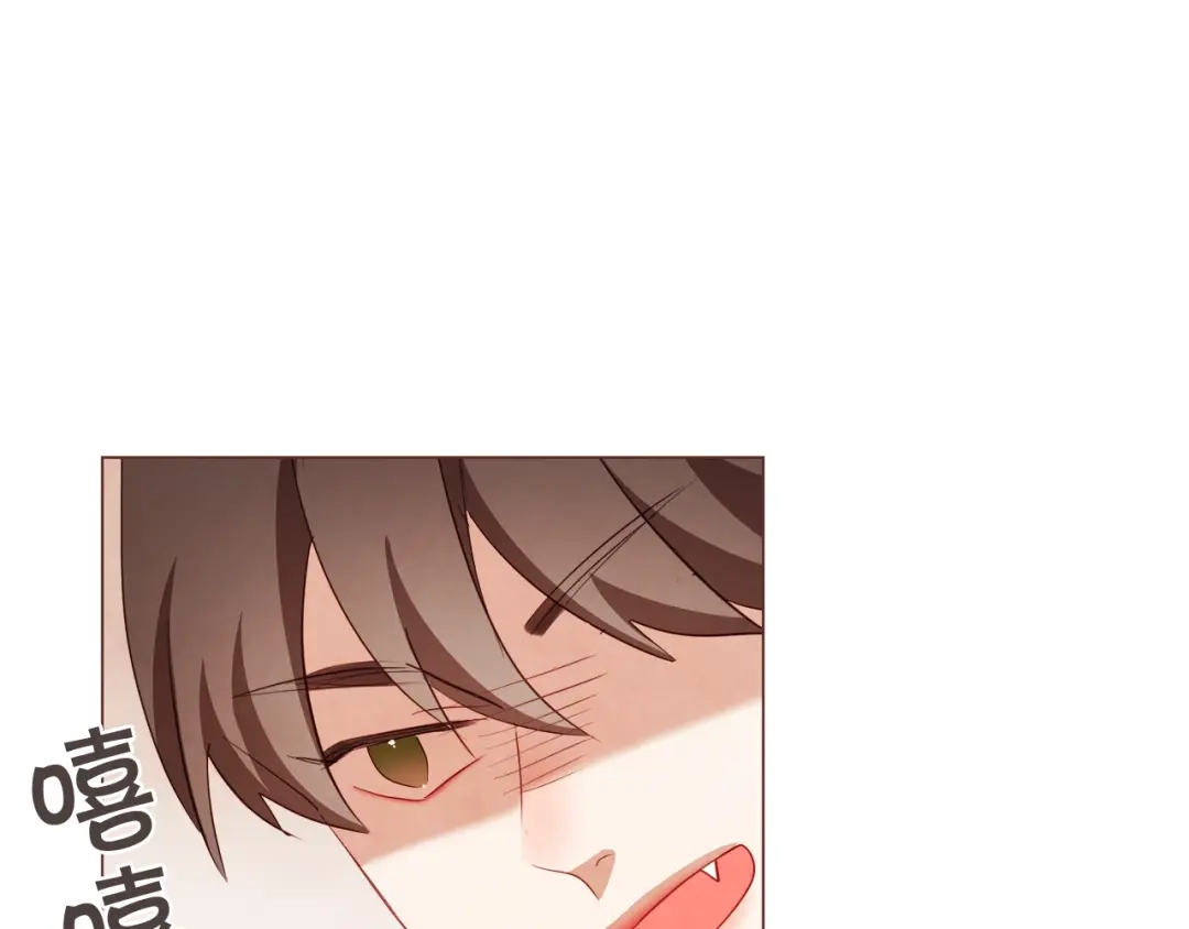 《胡说，哪有什么吸血鬼！》第46话 没进门就被赶走 第114页