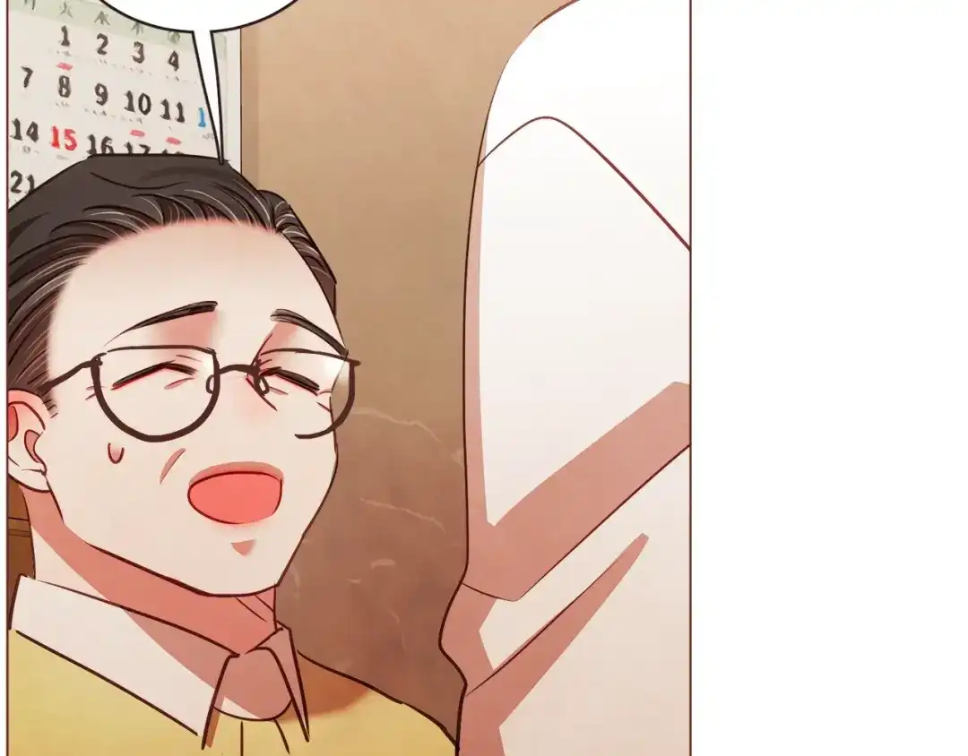 《胡说，哪有什么吸血鬼！》第46话 没进门就被赶走 第44页