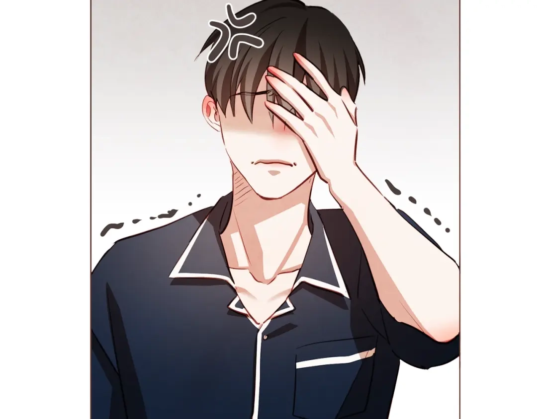 《胡说，哪有什么吸血鬼！》第46话 没进门就被赶走 第135页