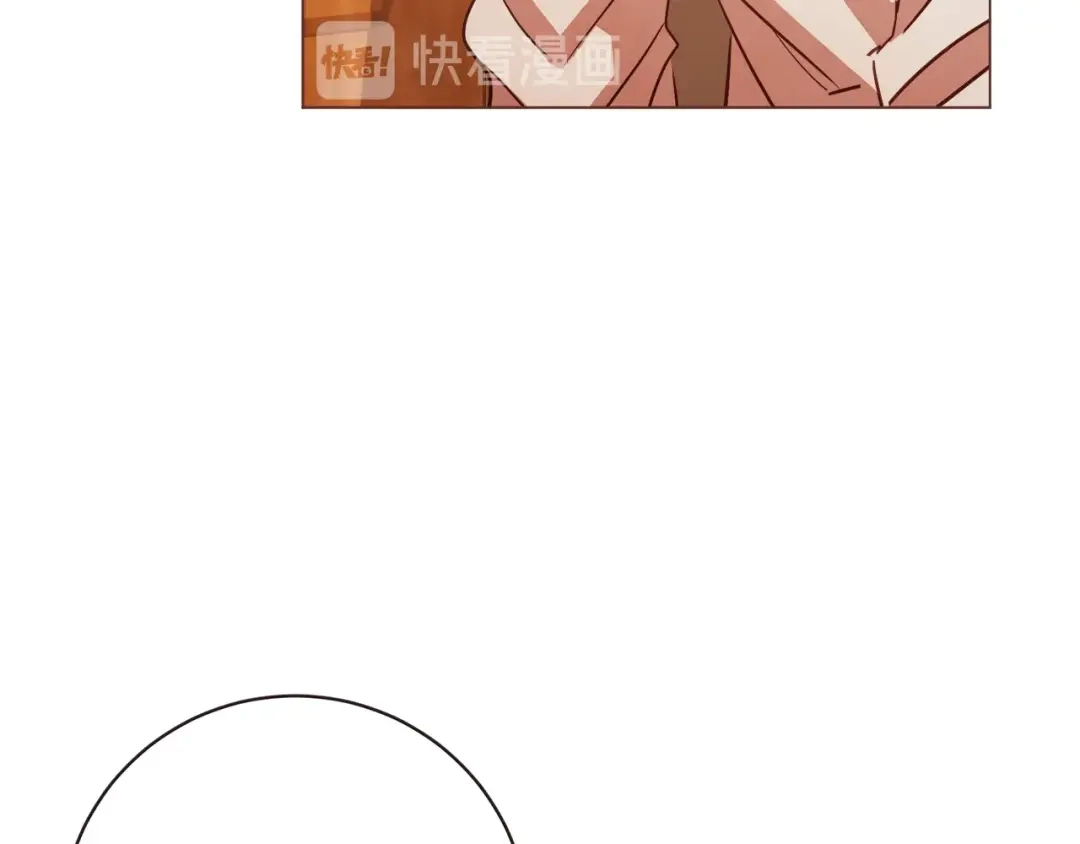 《胡说，哪有什么吸血鬼！》第46话 没进门就被赶走 第47页
