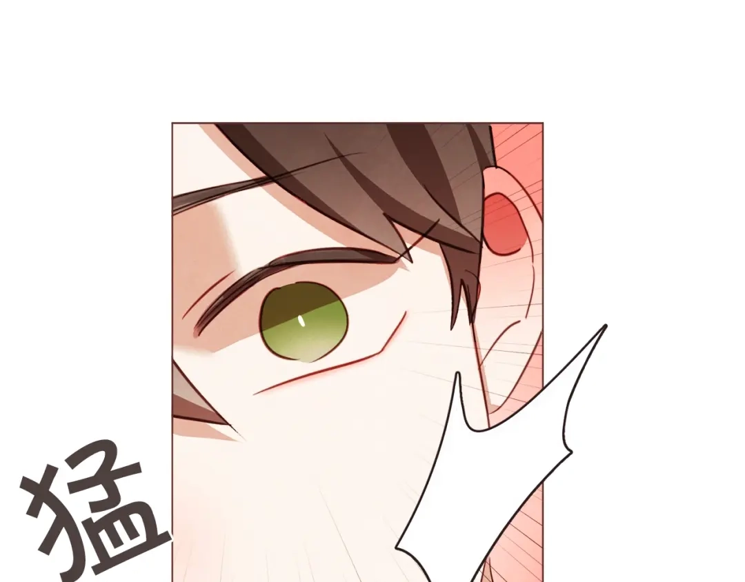 《胡说，哪有什么吸血鬼！》第46话 没进门就被赶走 第39页