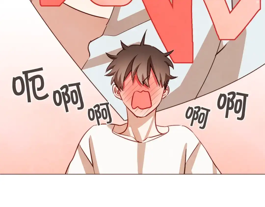 《胡说，哪有什么吸血鬼！》第46话 没进门就被赶走 第56页