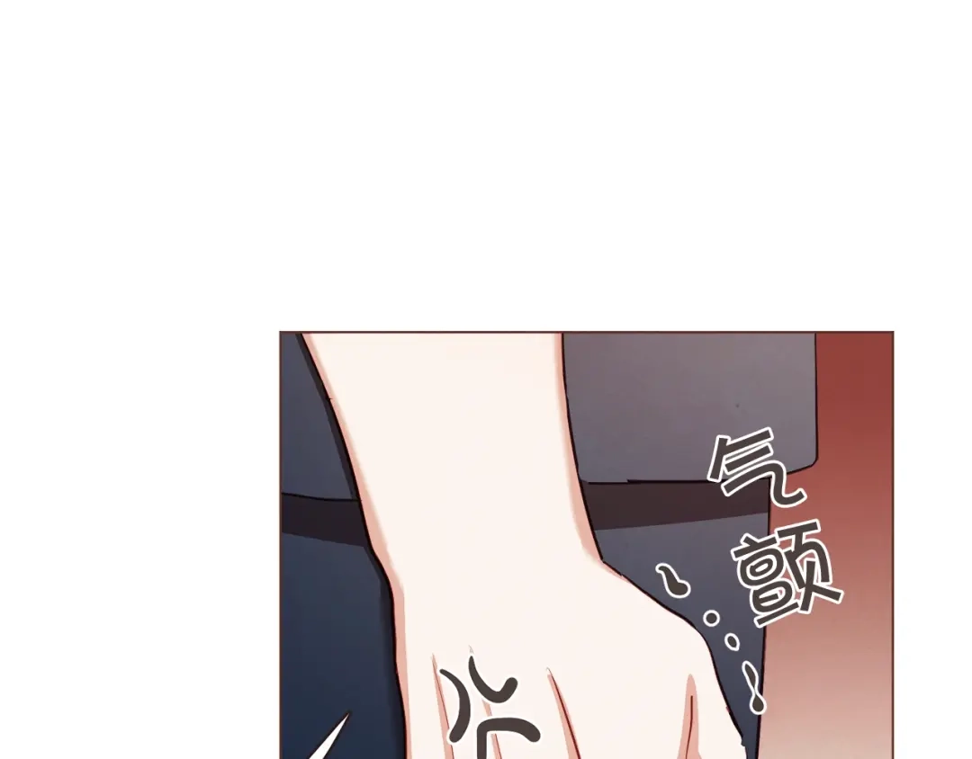 《胡说，哪有什么吸血鬼！》第46话 没进门就被赶走 第94页