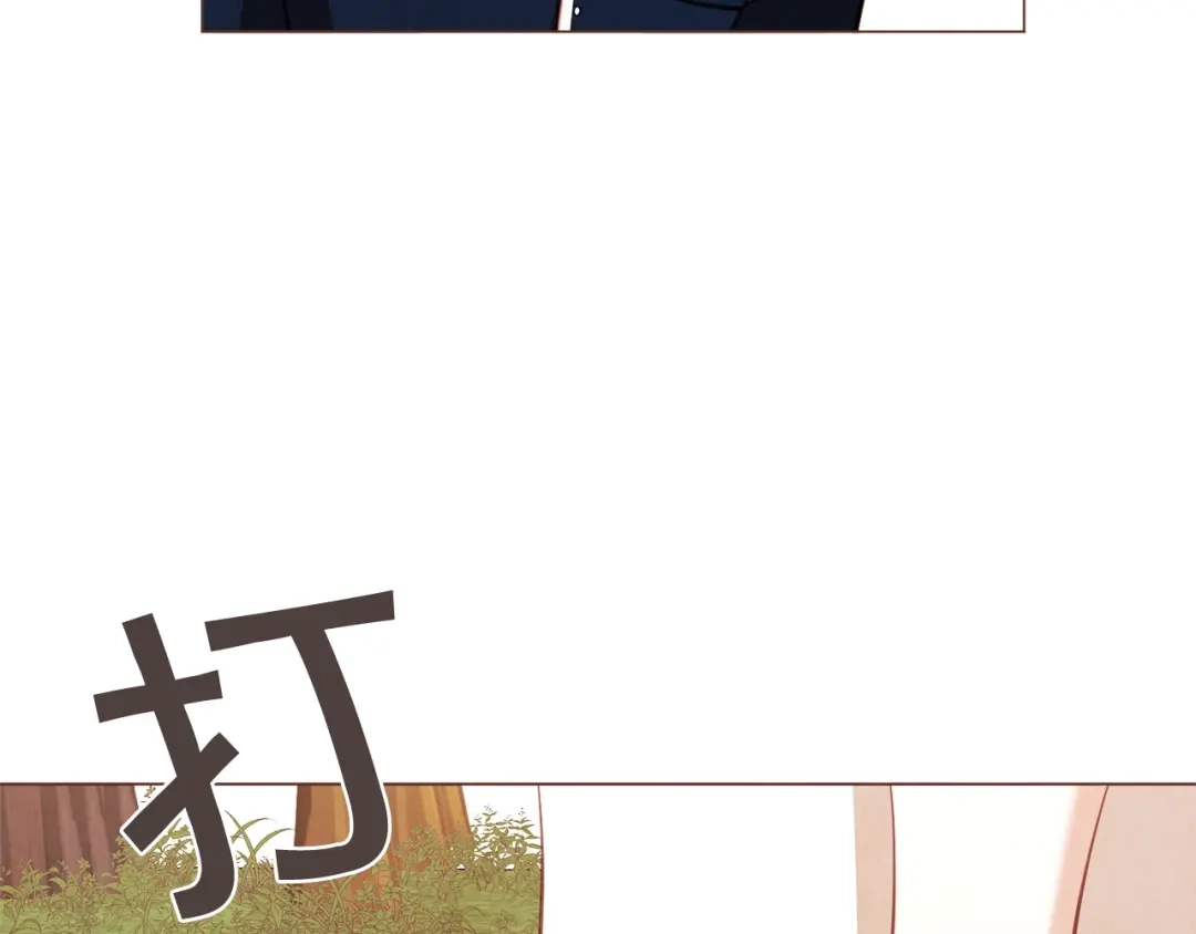 《胡说，哪有什么吸血鬼！》第46话 没进门就被赶走 第136页