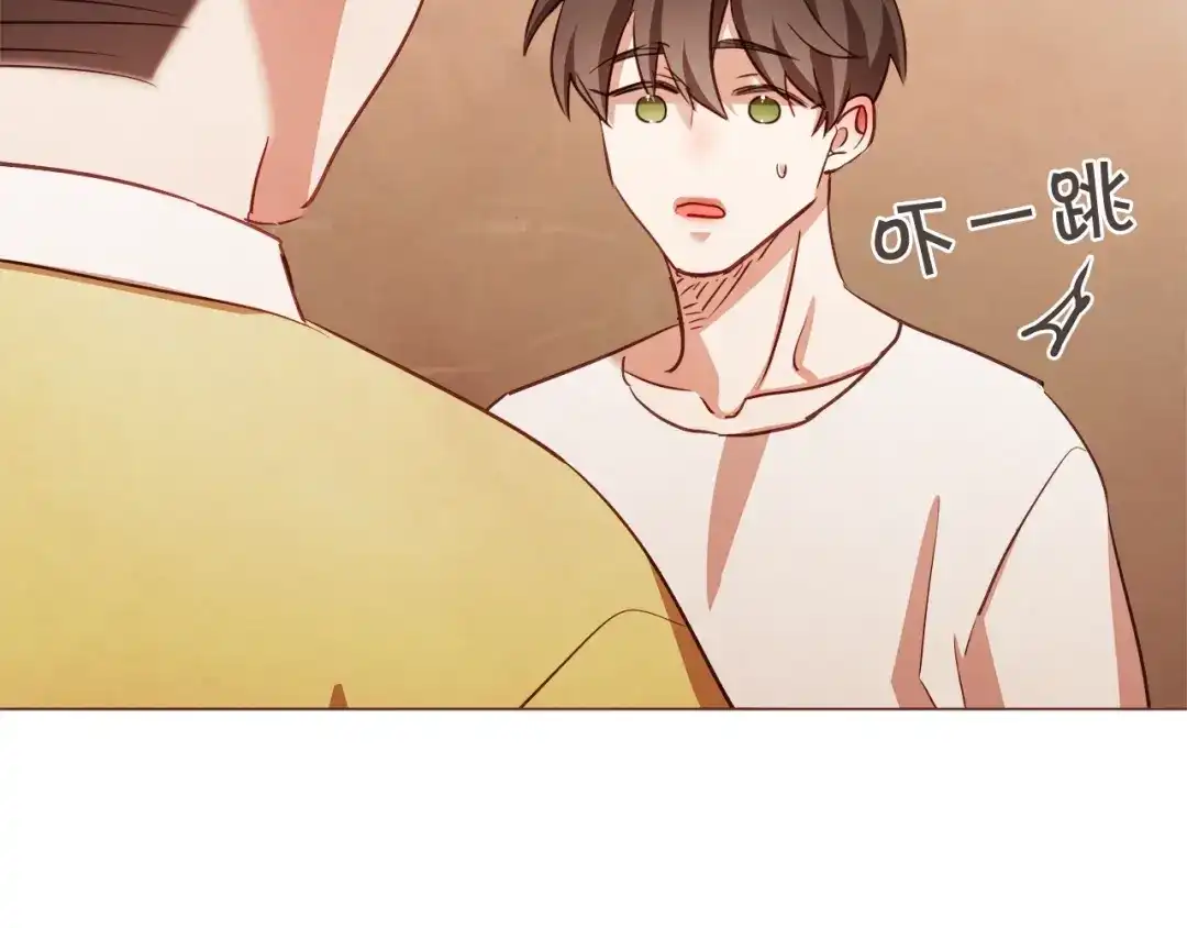 《胡说，哪有什么吸血鬼！》第46话 没进门就被赶走 第24页