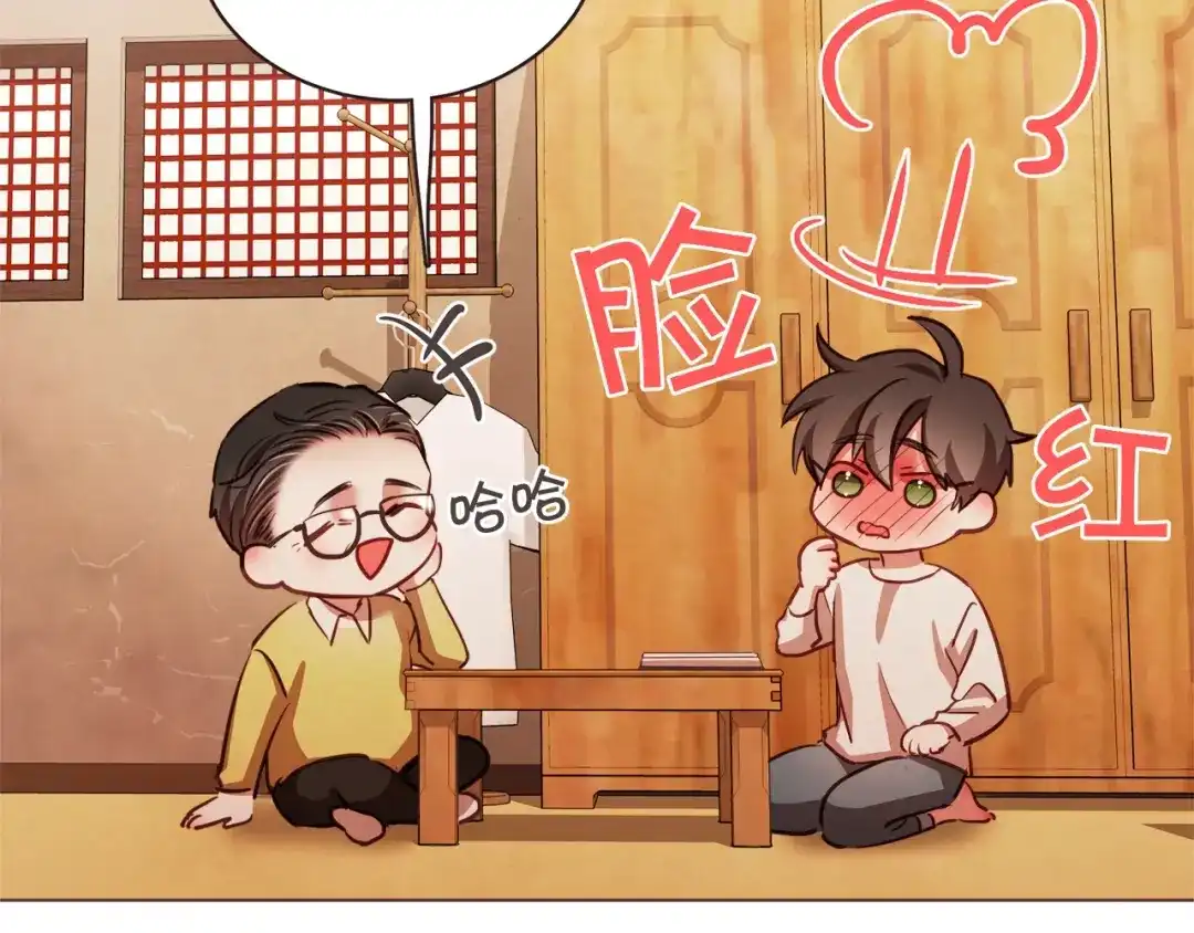 《胡说，哪有什么吸血鬼！》第46话 没进门就被赶走 第51页