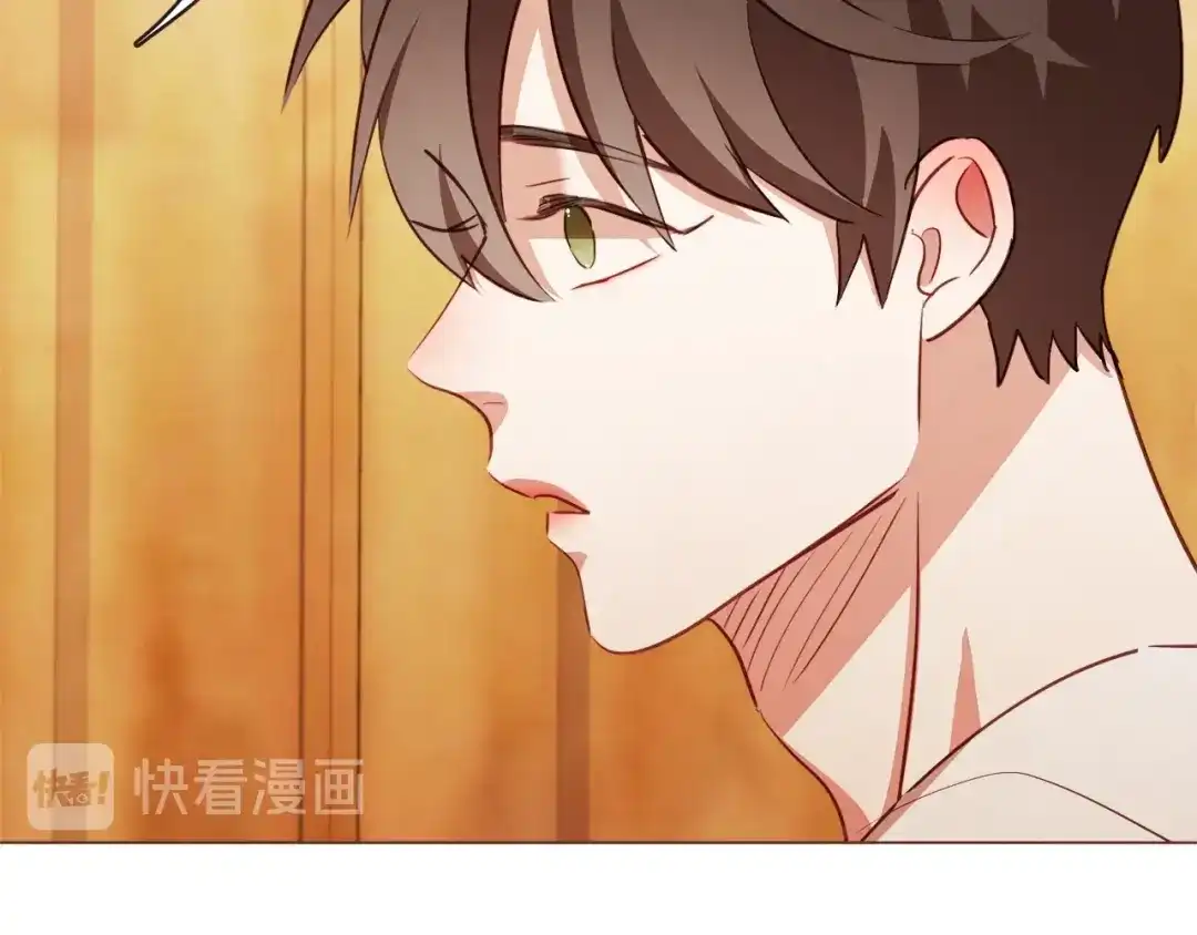 《胡说，哪有什么吸血鬼！》第46话 没进门就被赶走 第80页