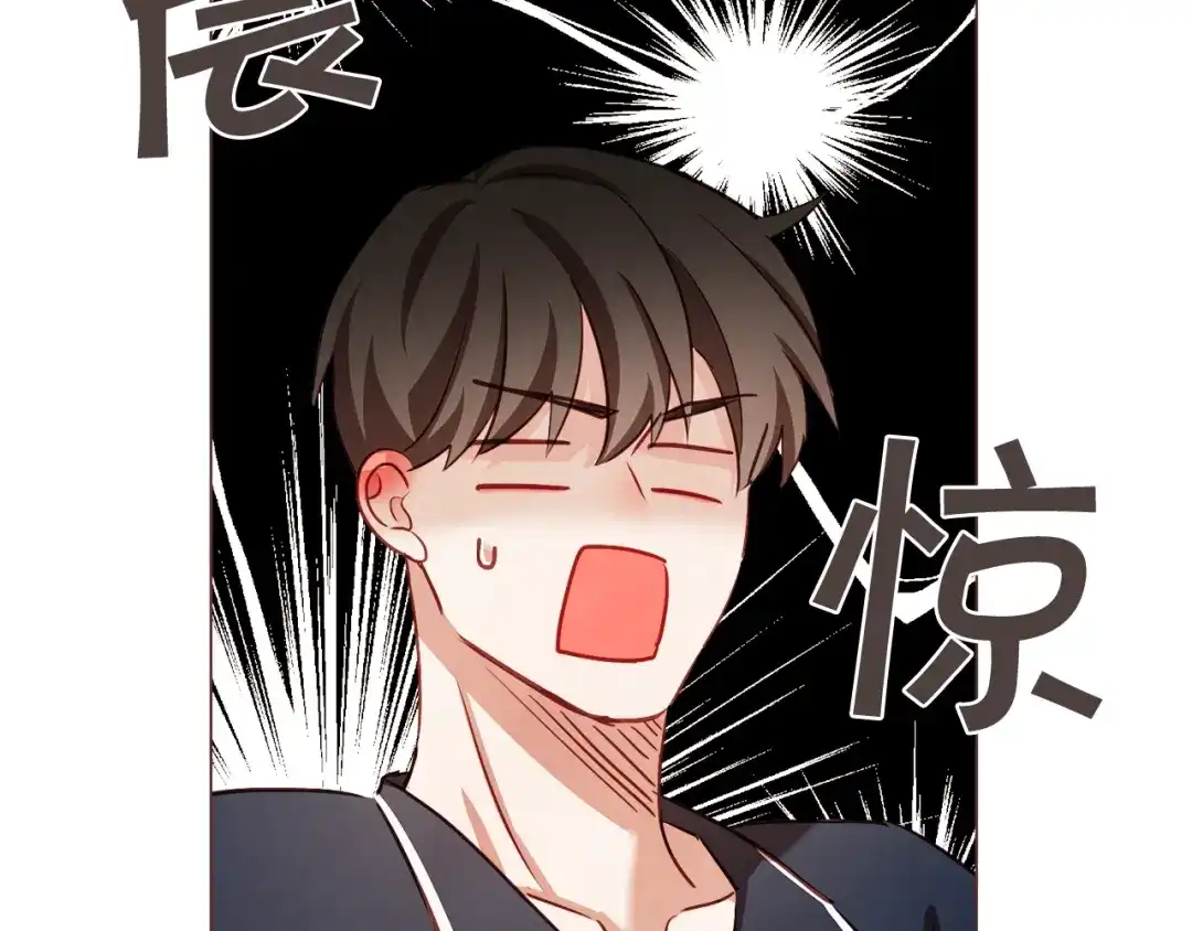 《胡说，哪有什么吸血鬼！》第46话 没进门就被赶走 第90页