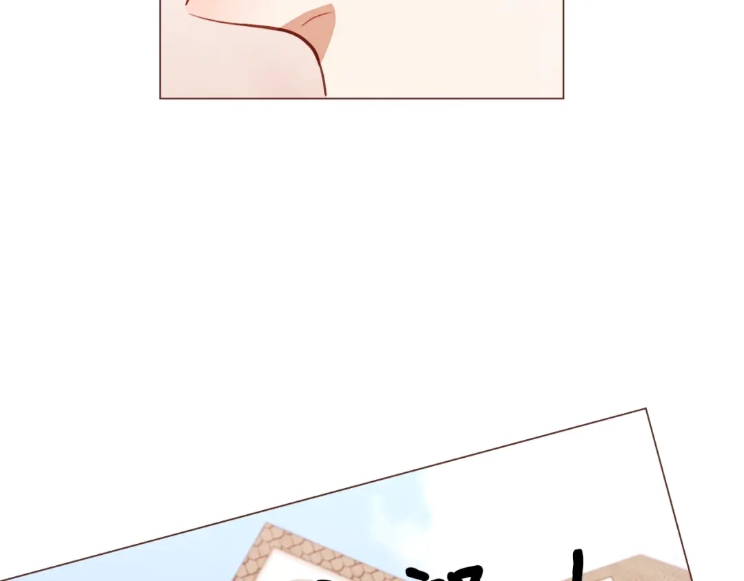 《胡说，哪有什么吸血鬼！》第46话 没进门就被赶走 第74页