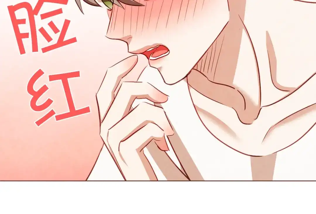 《胡说，哪有什么吸血鬼！》第46话 没进门就被赶走 第49页