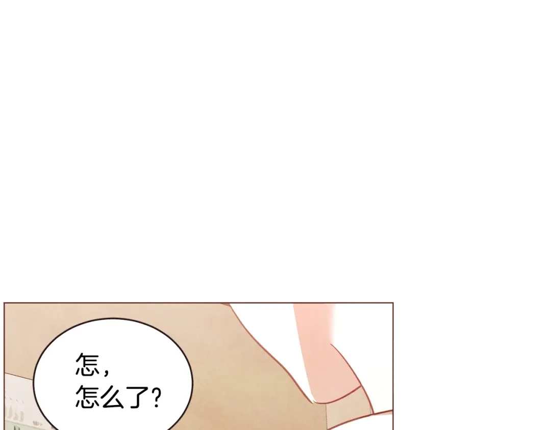 《胡说，哪有什么吸血鬼！》第46话 没进门就被赶走 第43页