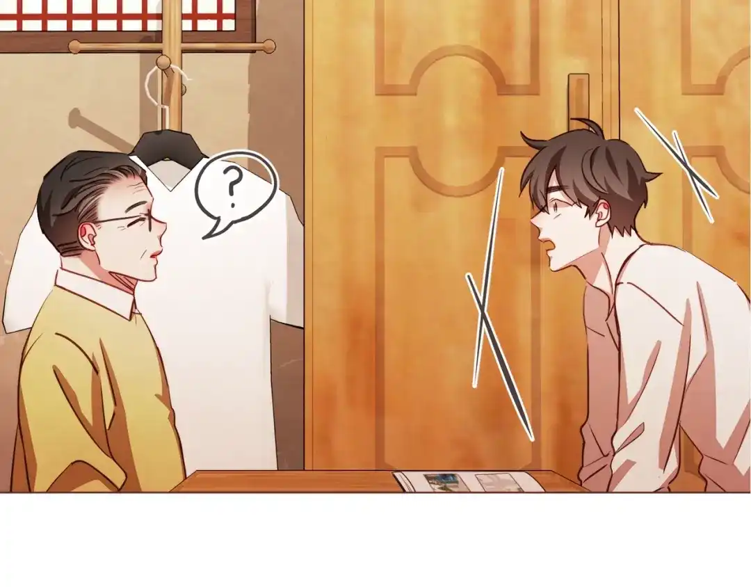 《胡说，哪有什么吸血鬼！》第46话 没进门就被赶走 第42页