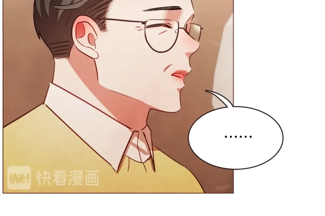 《胡说，哪有什么吸血鬼！》第46话 没进门就被赶走 第22页