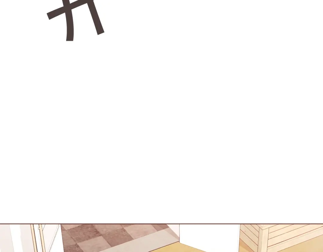 《胡说，哪有什么吸血鬼！》第47话 如何挽回？ 第61页