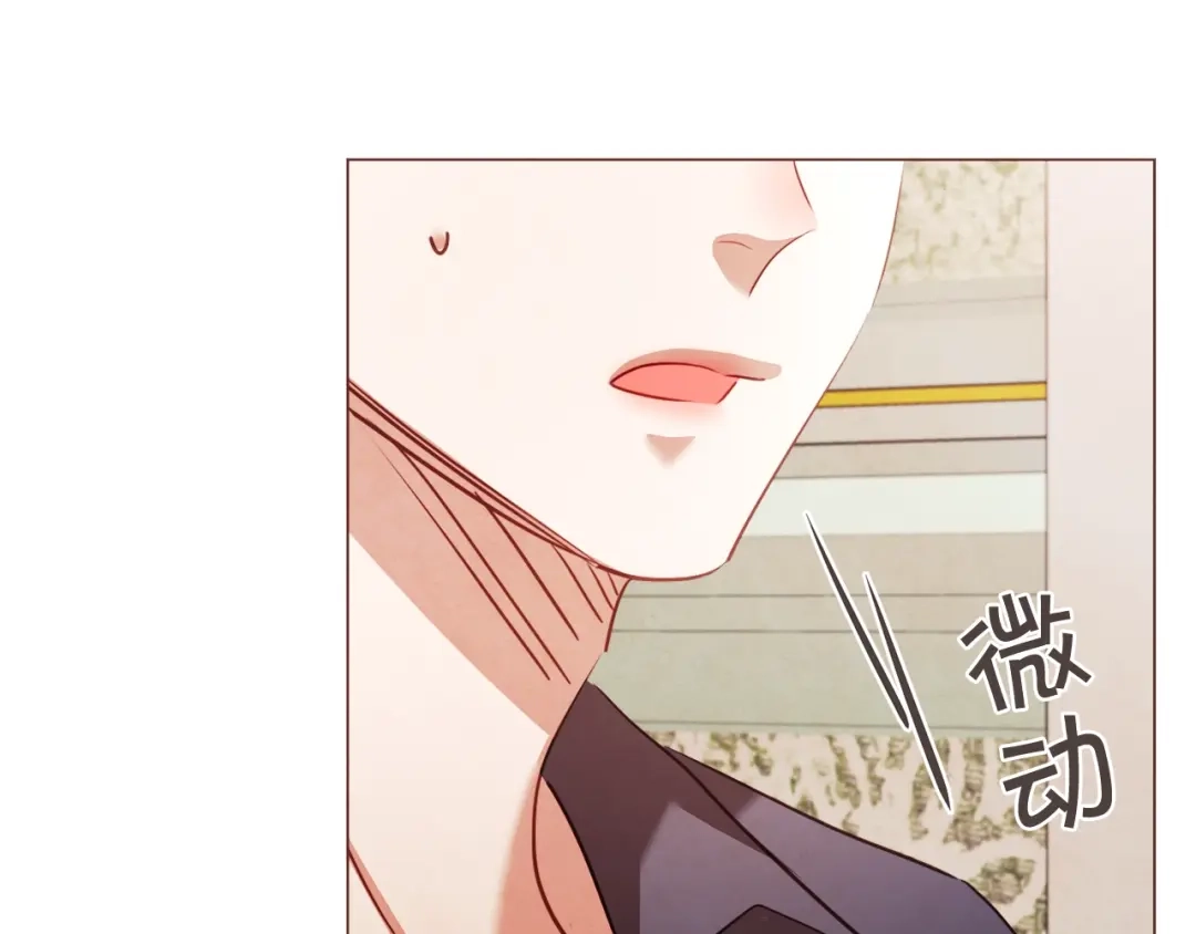 《胡说，哪有什么吸血鬼！》第47话 如何挽回？ 第147页