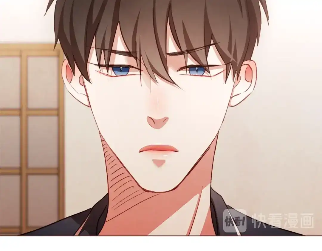 《胡说，哪有什么吸血鬼！》第47话 如何挽回？ 第16页