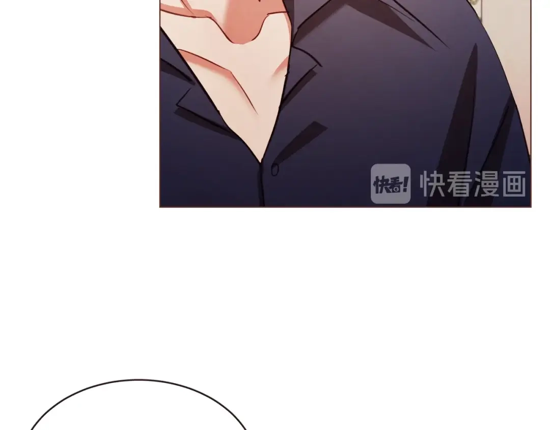 《胡说，哪有什么吸血鬼！》第47话 如何挽回？ 第148页