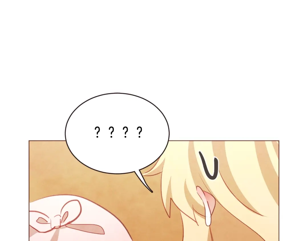 《胡说，哪有什么吸血鬼！》第47话 如何挽回？ 第59页