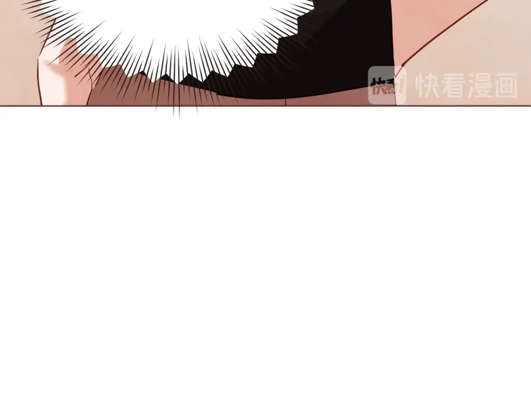 《胡说，哪有什么吸血鬼！》第47话 如何挽回？ 第121页