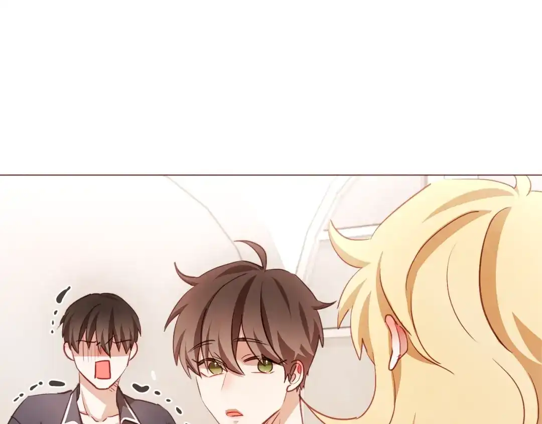《胡说，哪有什么吸血鬼！》第47话 如何挽回？ 第41页