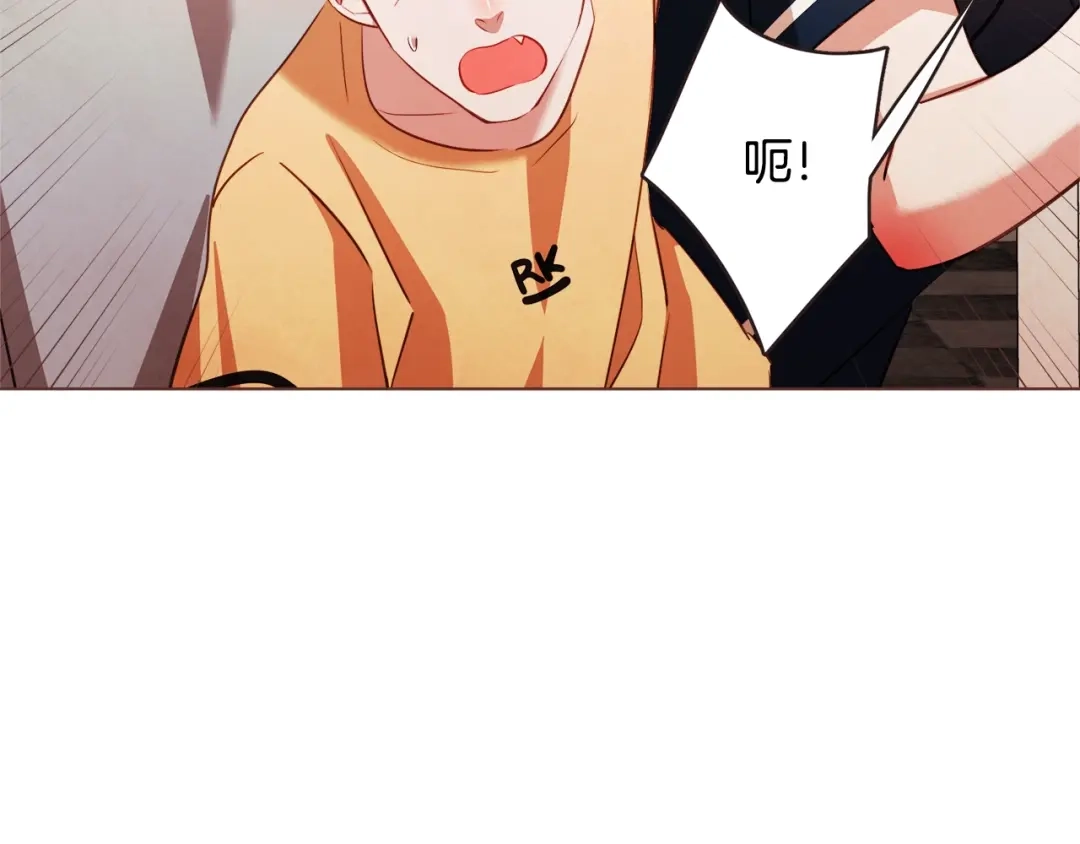 《胡说，哪有什么吸血鬼！》第47话 如何挽回？ 第47页