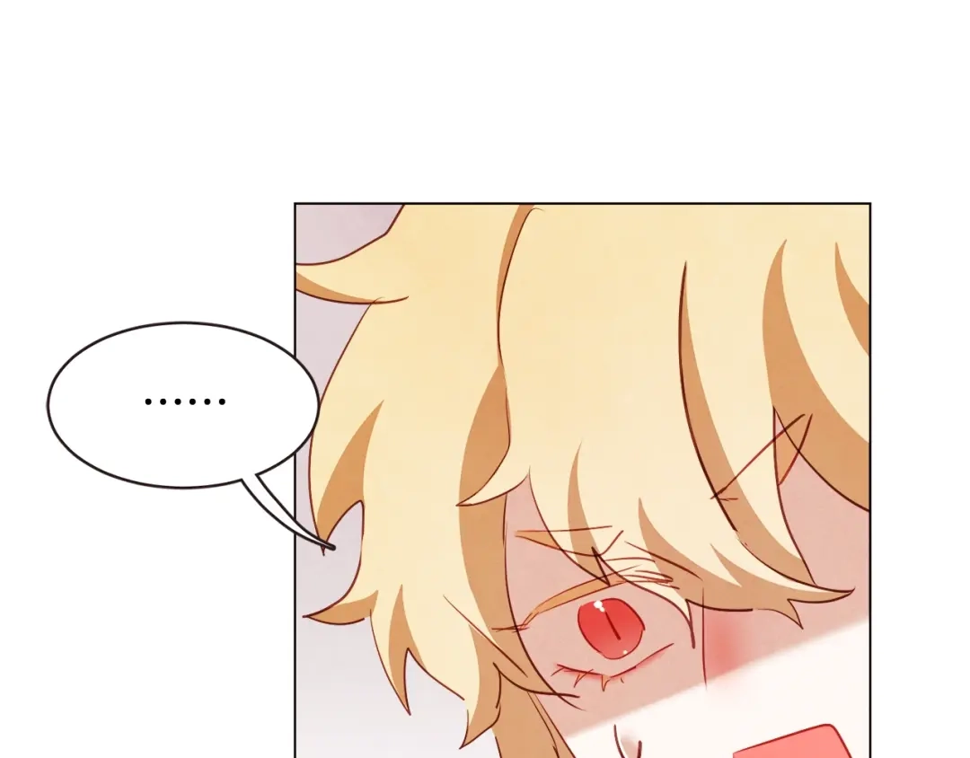 《胡说，哪有什么吸血鬼！》第47话 如何挽回？ 第57页