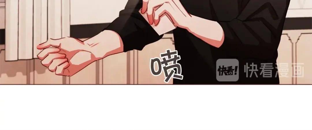 《胡说，哪有什么吸血鬼！》第47话 如何挽回？ 第111页