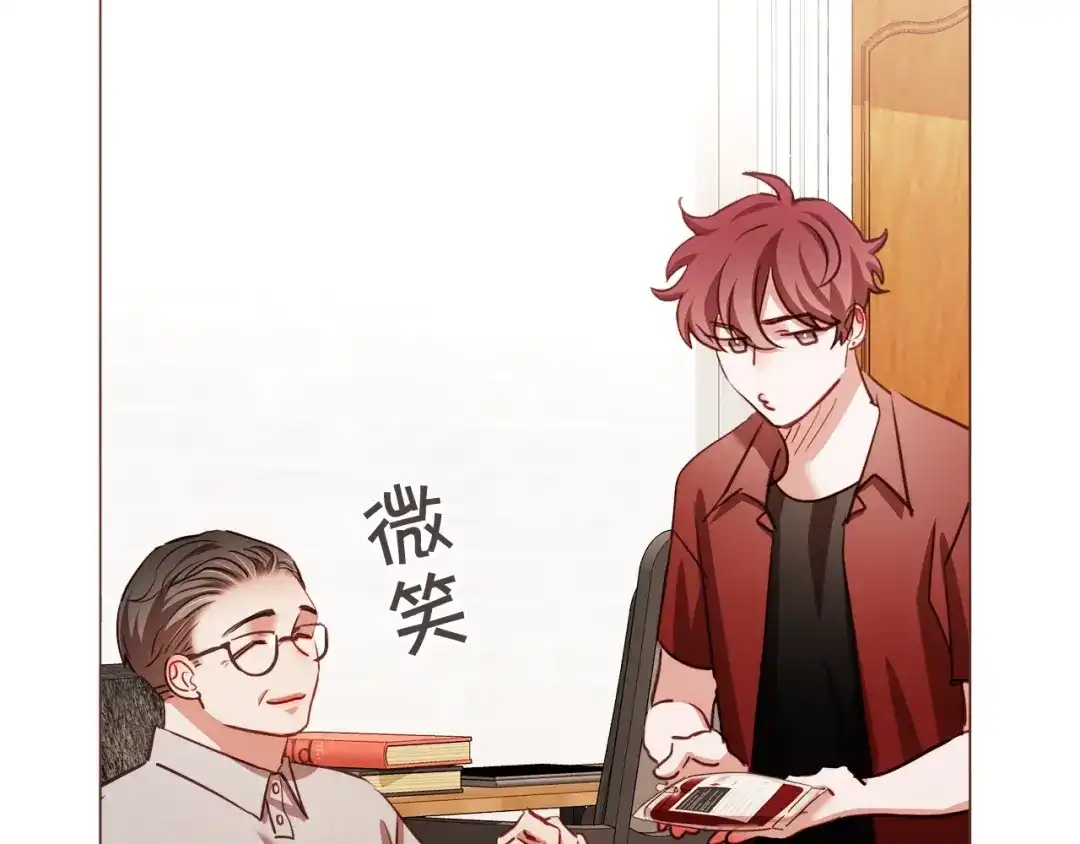 《胡说，哪有什么吸血鬼！》第48话 强硬起来的东夏 第54页