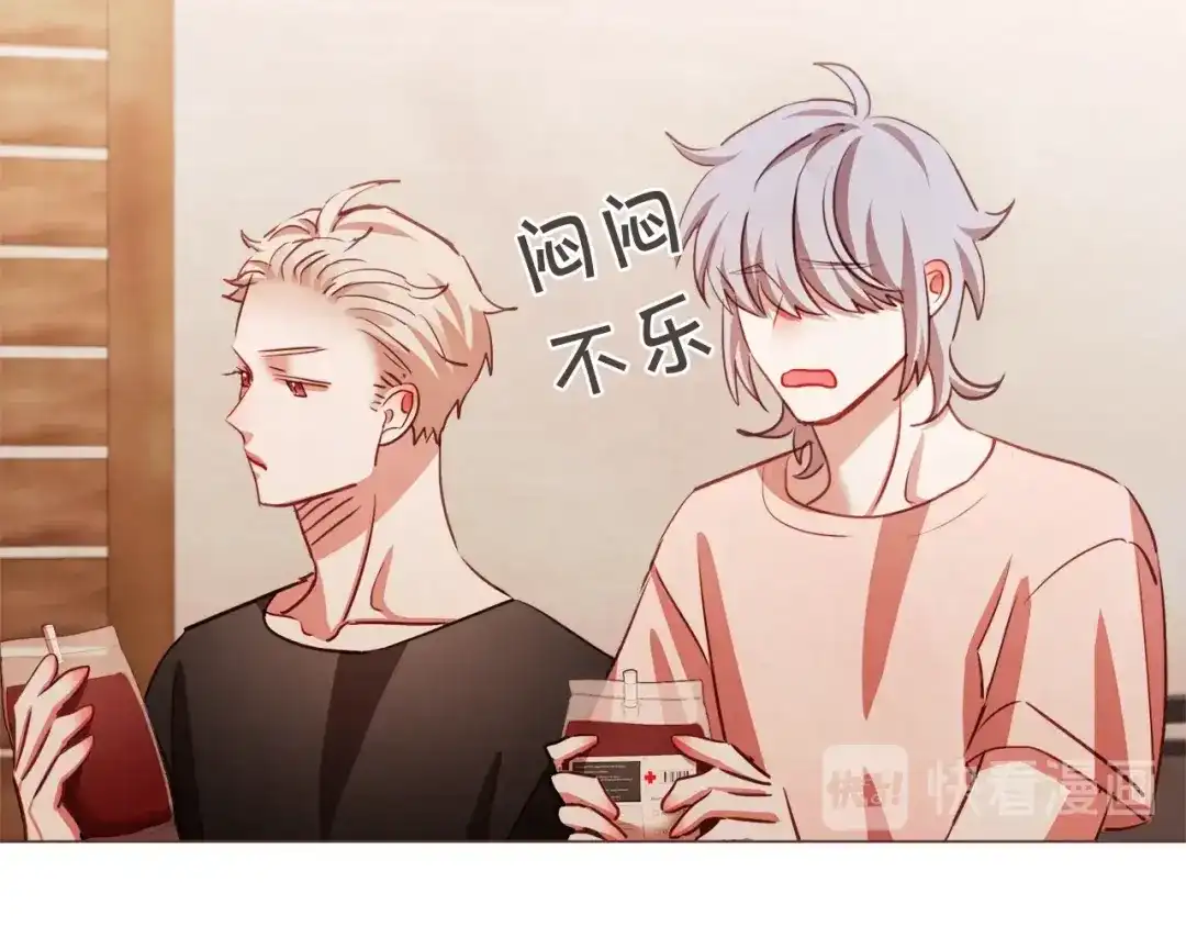 《胡说，哪有什么吸血鬼！》第48话 强硬起来的东夏 第65页