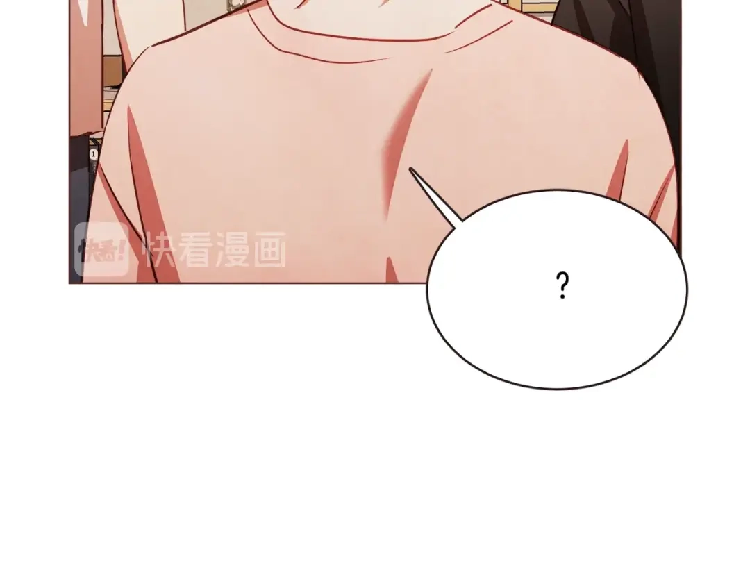 《胡说，哪有什么吸血鬼！》第48话 强硬起来的东夏 第29页