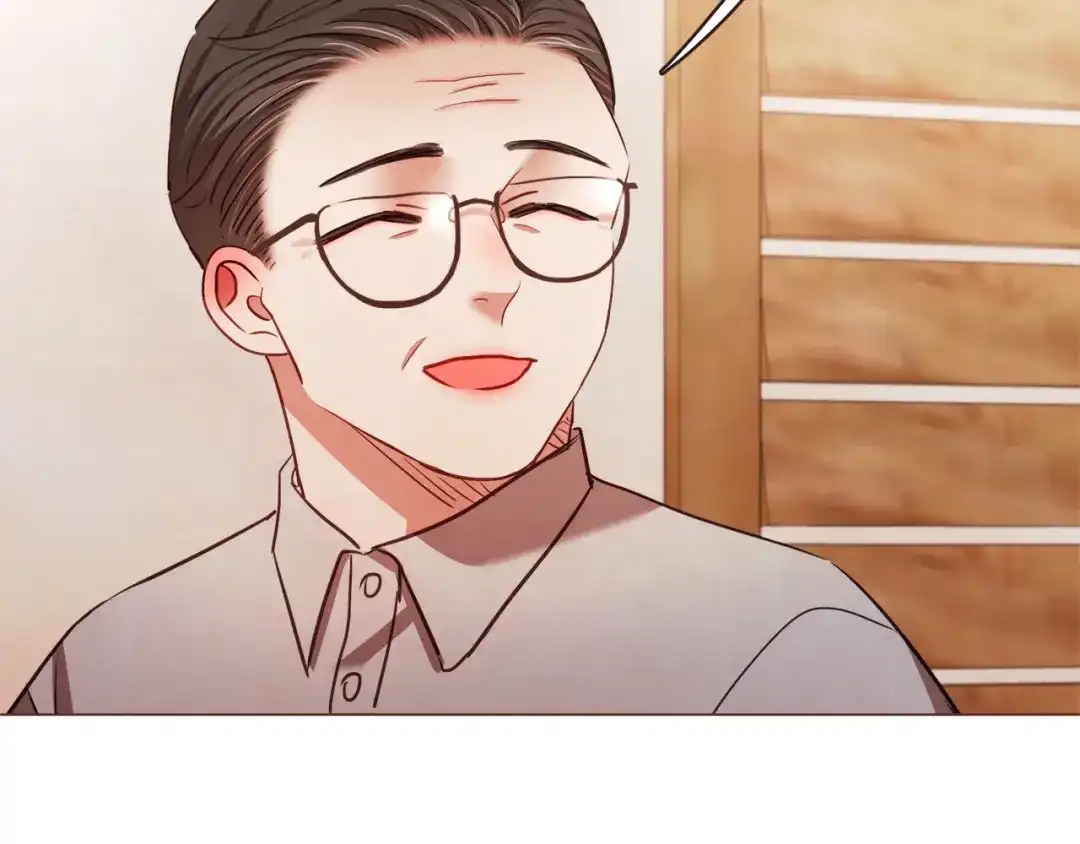 《胡说，哪有什么吸血鬼！》第48话 强硬起来的东夏 第81页