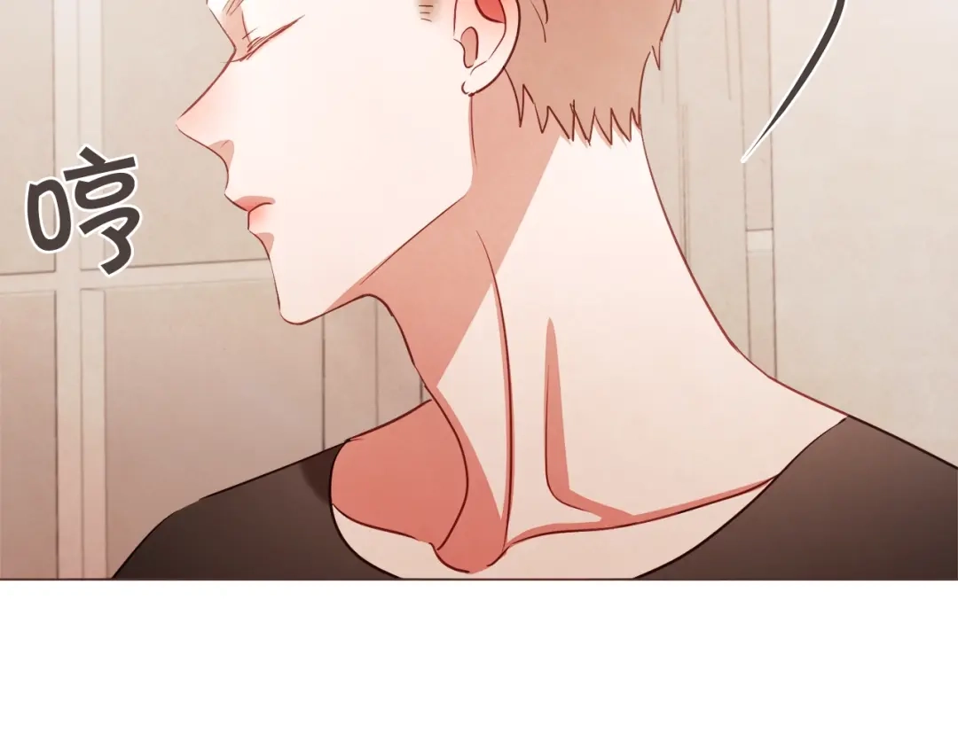 《胡说，哪有什么吸血鬼！》第48话 强硬起来的东夏 第86页