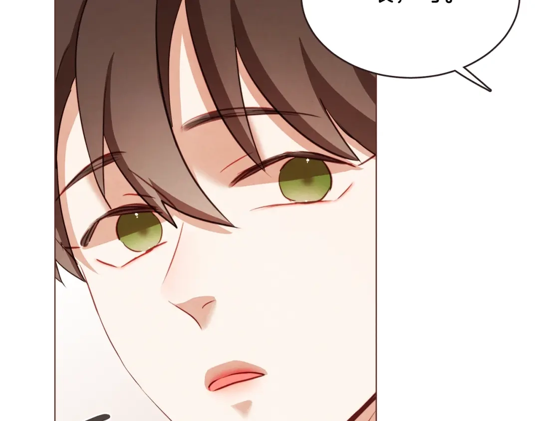 《胡说，哪有什么吸血鬼！》第48话 强硬起来的东夏 第139页