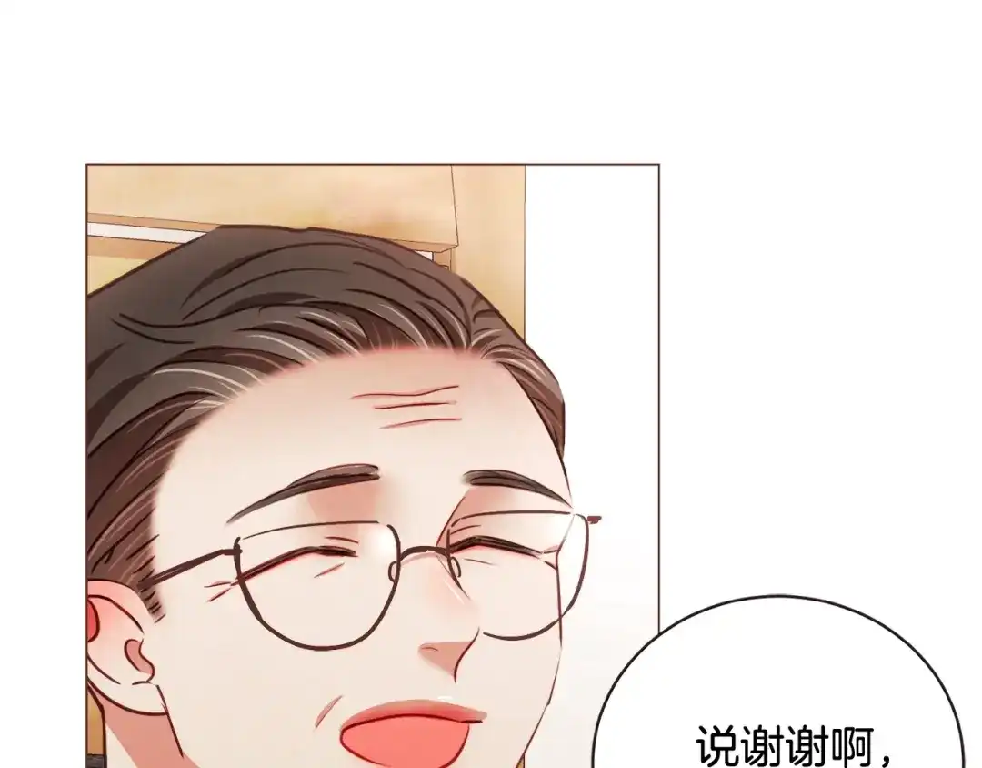 《胡说，哪有什么吸血鬼！》第48话 强硬起来的东夏 第56页
