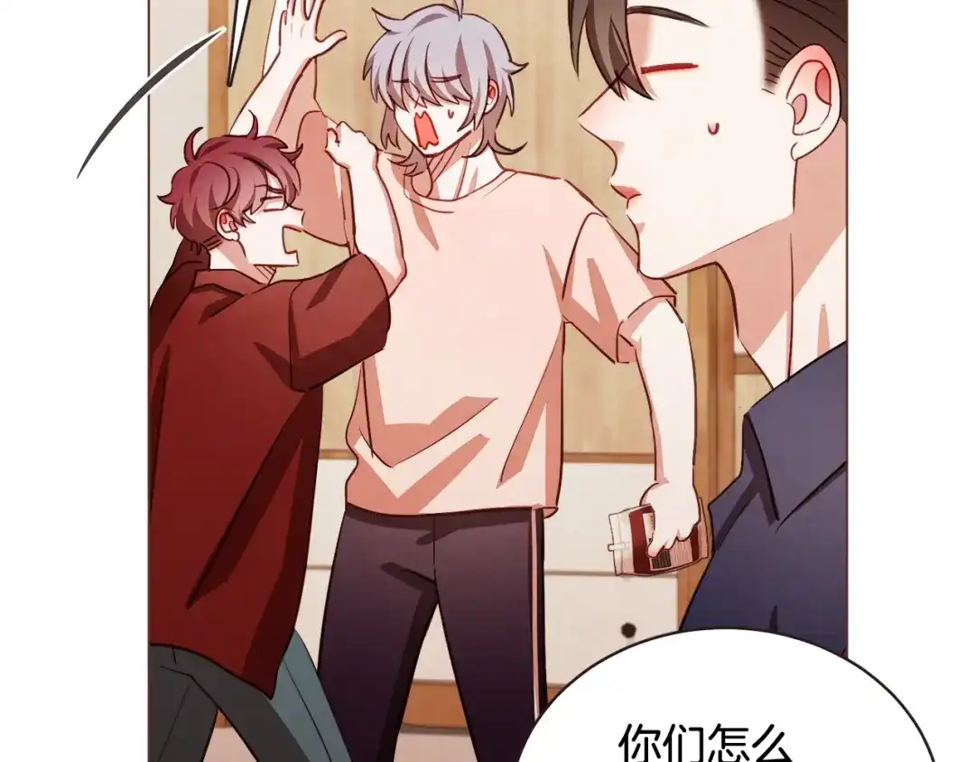 《胡说，哪有什么吸血鬼！》第48话 强硬起来的东夏 第83页