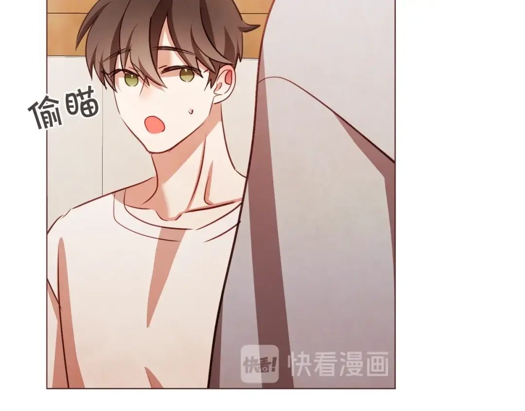 《胡说，哪有什么吸血鬼！》第48话 强硬起来的东夏 第104页