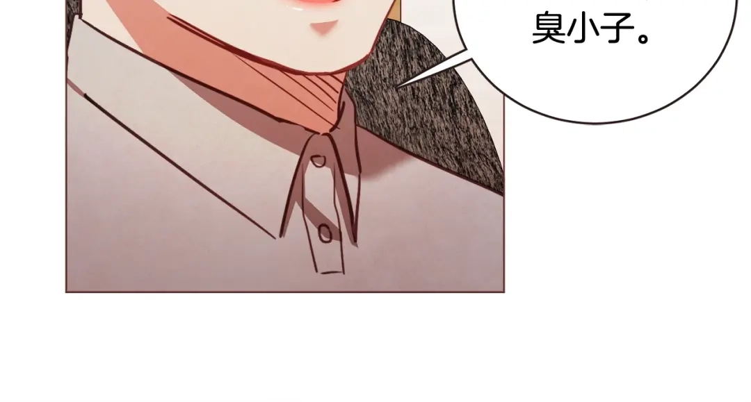 《胡说，哪有什么吸血鬼！》第48话 强硬起来的东夏 第57页
