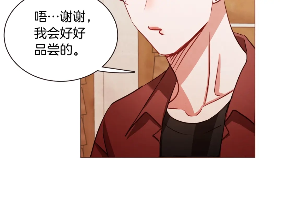 《胡说，哪有什么吸血鬼！》第48话 强硬起来的东夏 第59页