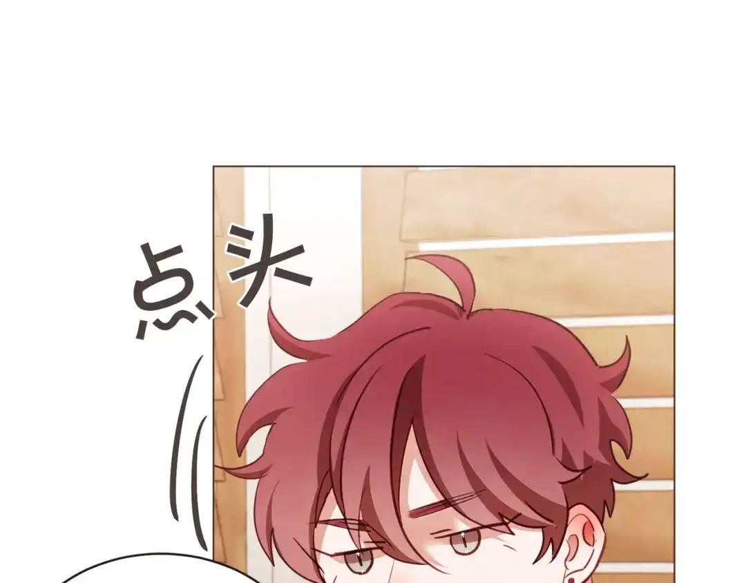 《胡说，哪有什么吸血鬼！》第48话 强硬起来的东夏 第58页