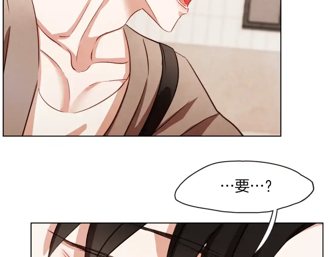 《胡说，哪有什么吸血鬼！》第4话 英雄救美？个鬼 第111页