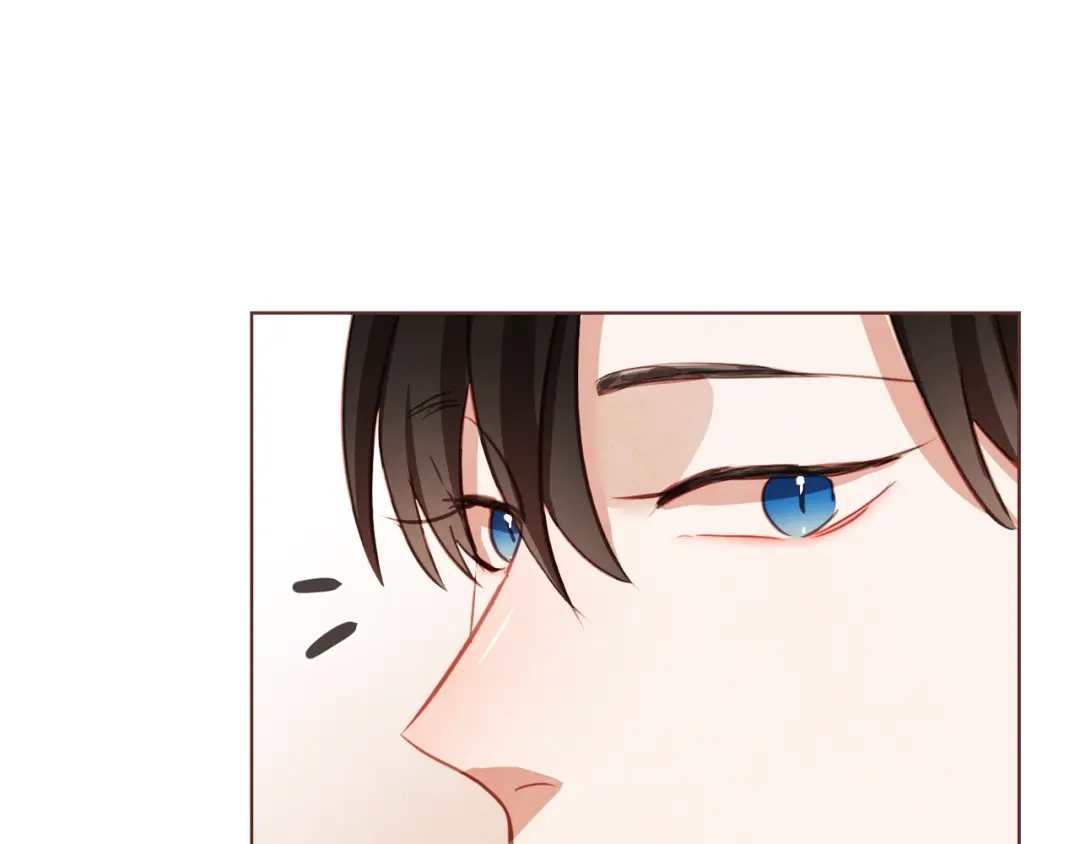 《胡说，哪有什么吸血鬼！》第4话 英雄救美？个鬼 第79页