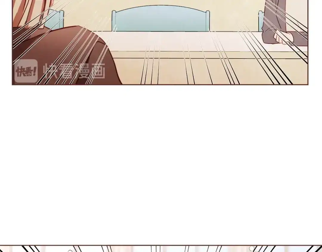 《胡说，哪有什么吸血鬼！》第4话 英雄救美？个鬼 第11页