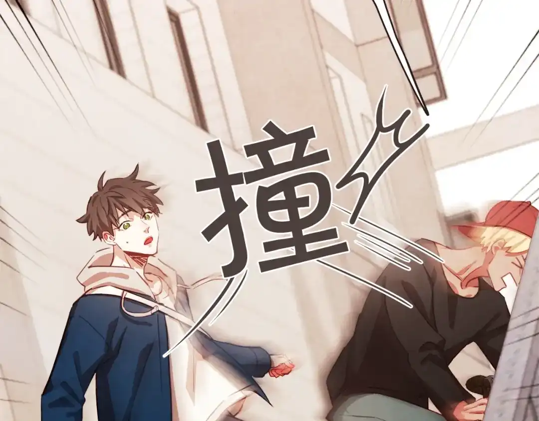 《胡说，哪有什么吸血鬼！》第4话 英雄救美？个鬼 第98页