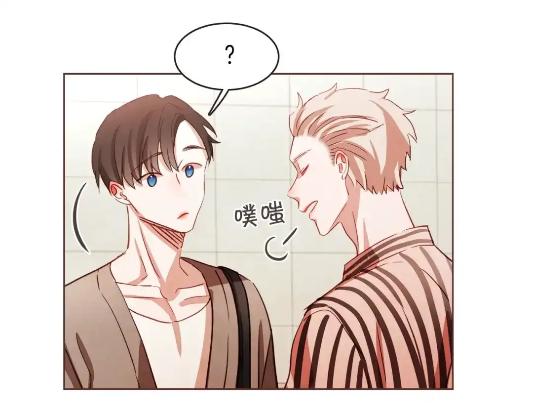 《胡说，哪有什么吸血鬼！》第4话 英雄救美？个鬼 第34页