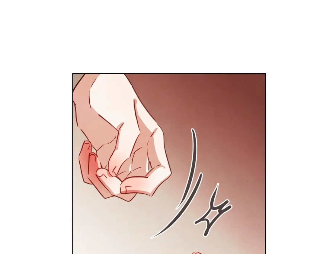 《胡说，哪有什么吸血鬼！》第4话 英雄救美？个鬼 第108页